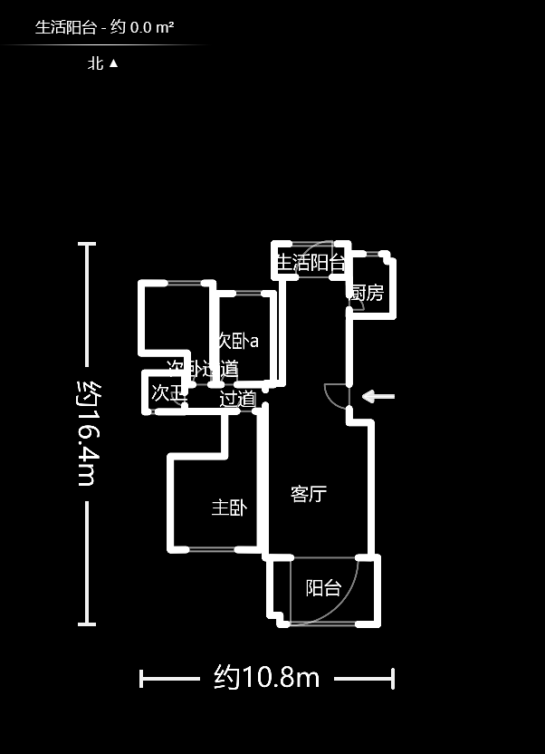 长沙玫瑰园  3室2厅2卫    102.0万户型图