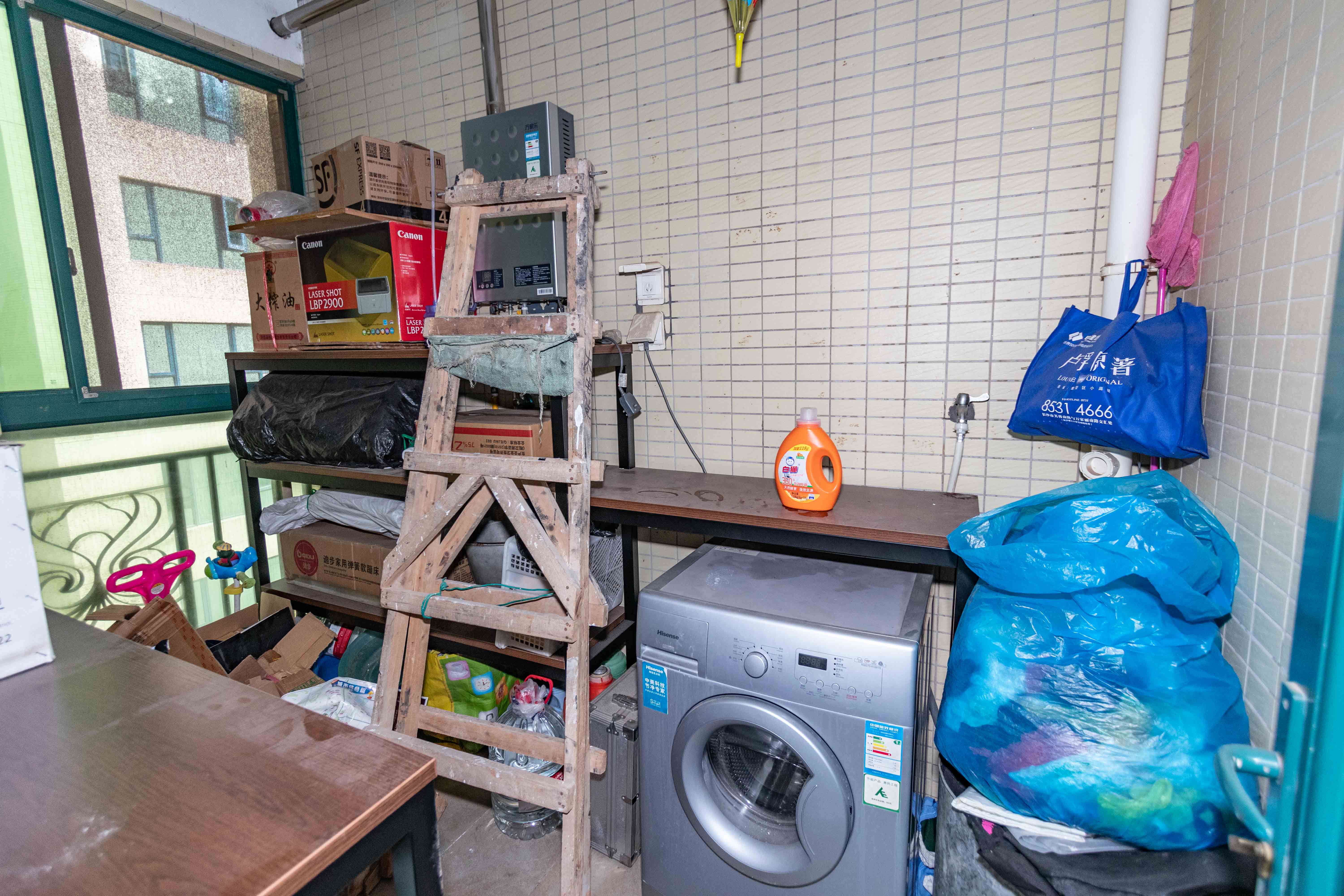 恒大城  3室2厅1卫   88.00万阳台
