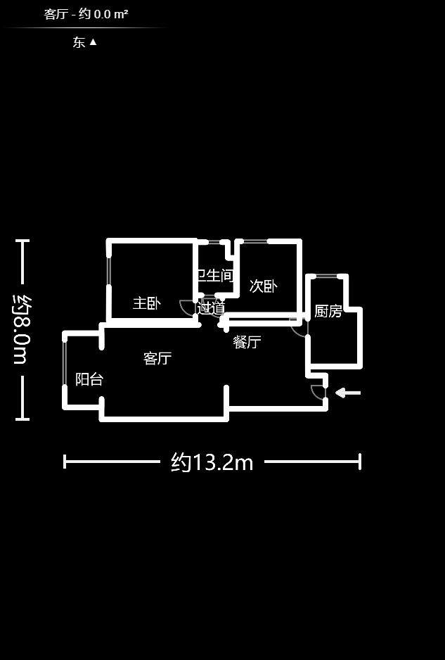 雙盈臥龍灣  2室2廳1衛(wèi)    67.0萬戶型圖