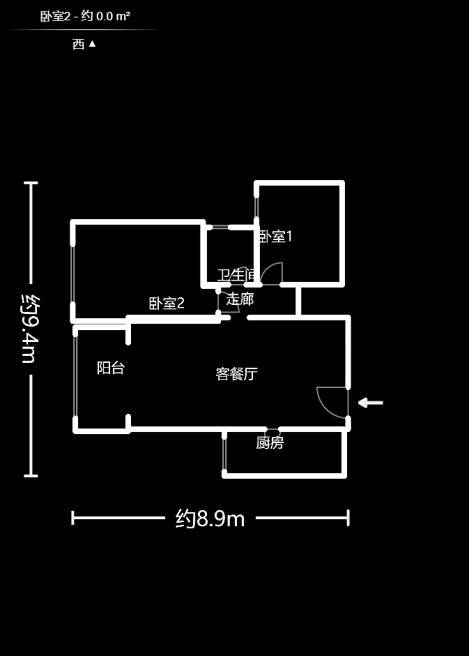 幸福里润城（幸福里二期）  2室2厅1卫   63.00万户型图