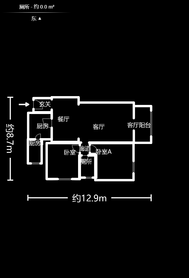 锑都家园  2室1厅1卫   75.00万户型图