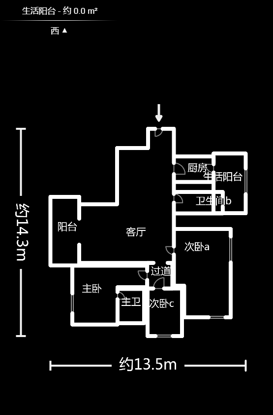 玛丽的花园（金色阳光家园）  4室2厅1卫   119.00万户型图