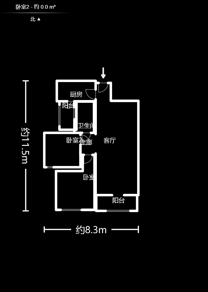 深业睿城 2室2厅1卫 58.0万 深业睿城 2室2厅1卫 58.0万户型图
