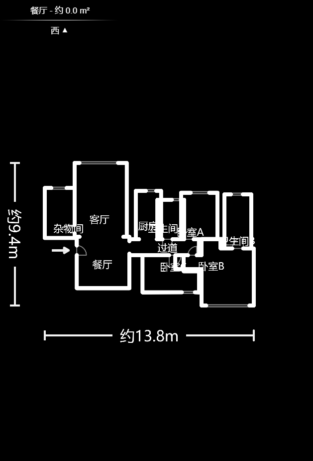 夏威夷碧水春城（碧桂园城市花园）  3室2厅2卫   98.00万户型图