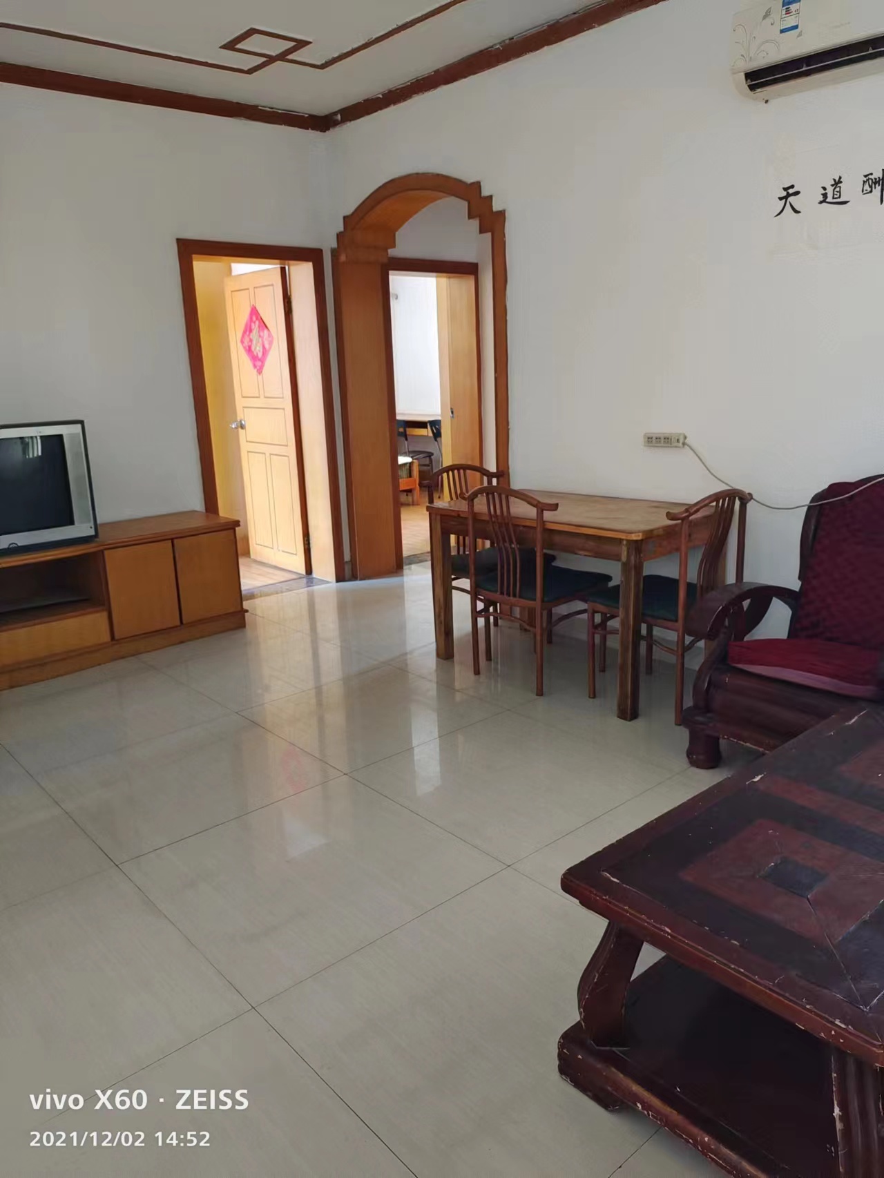 长铁生活区 2室2厅1卫 26.0万 长铁生活区 2室2厅1卫 26.0万客厅