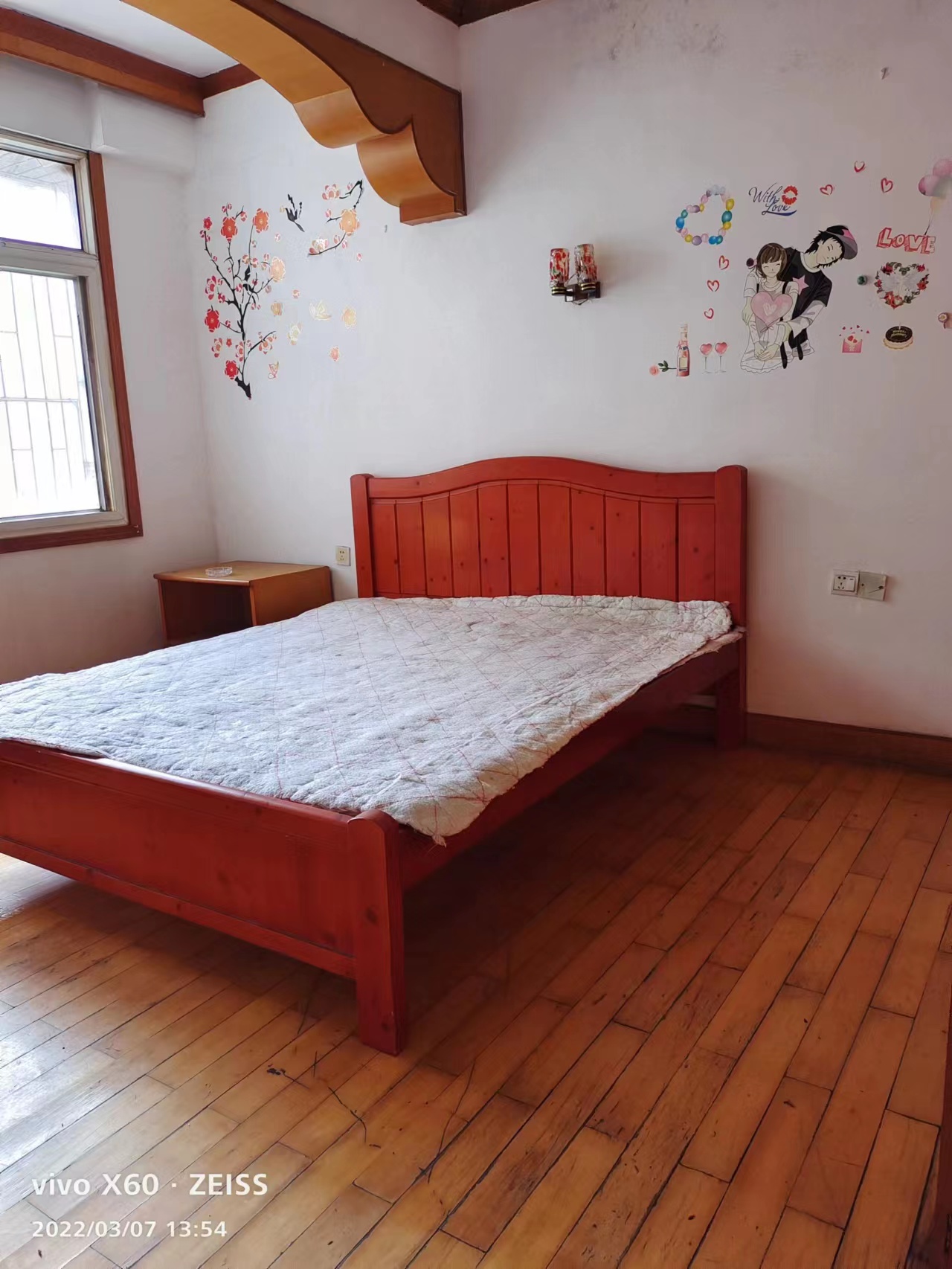 长铁生活区 2室2厅1卫 26.0万 长铁生活区 2室2厅1卫 26.0万客厅