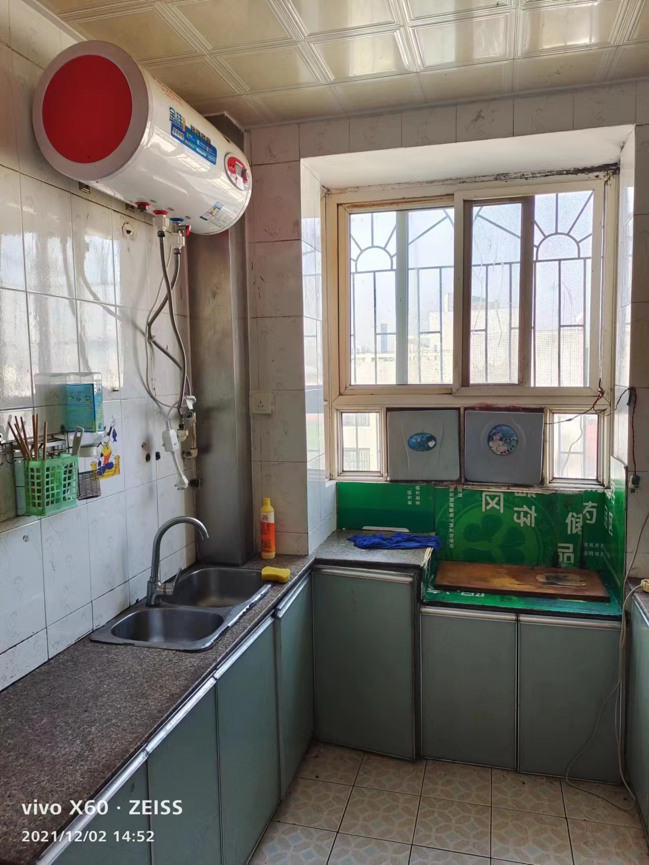 长铁生活区 2室2厅1卫 26.0万 长铁生活区 2室2厅1卫 26.0万客厅