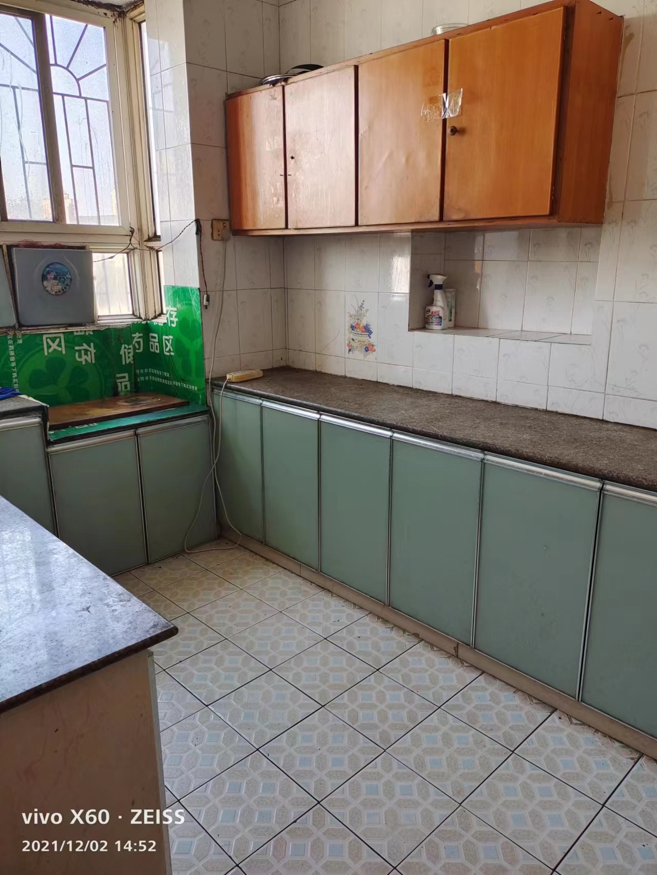 长铁生活区 2室2厅1卫 26.0万 长铁生活区 2室2厅1卫 26.0万客厅