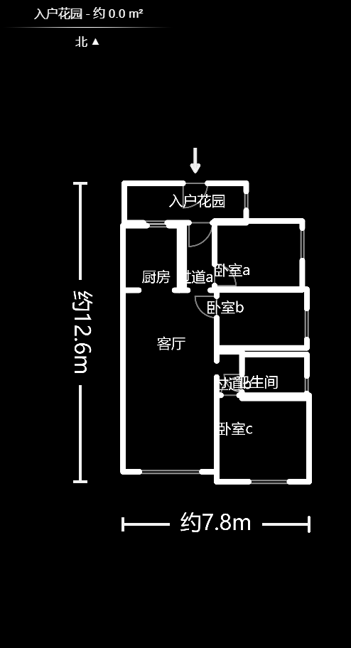 佳兆业水岸新都  3室2厅1卫   60.00万户型图