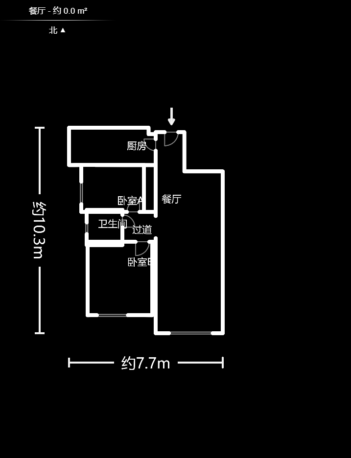 新城新世界一二三期  2室2厅1卫   80.00万户型图