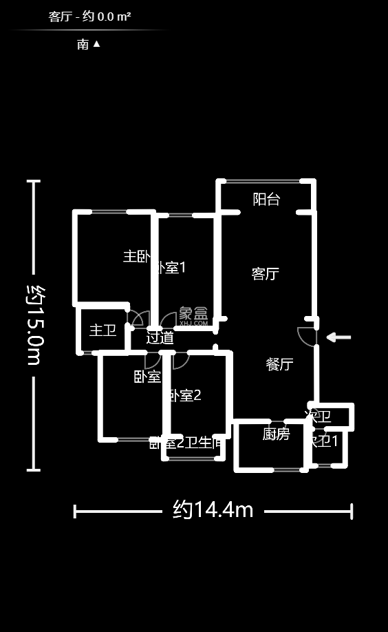 銀港水晶城  4室2廳2衛(wèi)   140.00萬