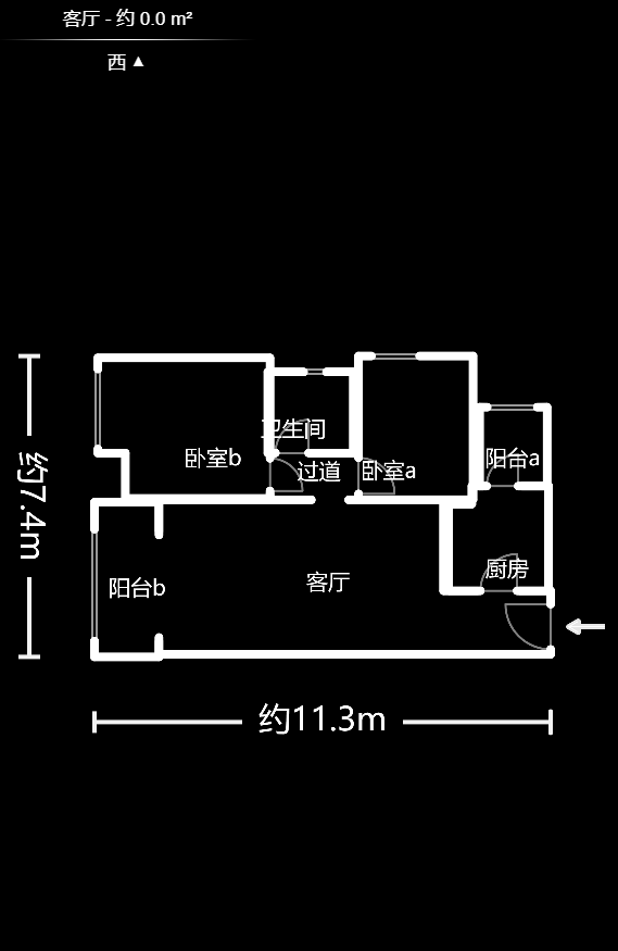 佳兆业水岸新都  2室2厅1卫   35.00万户型图