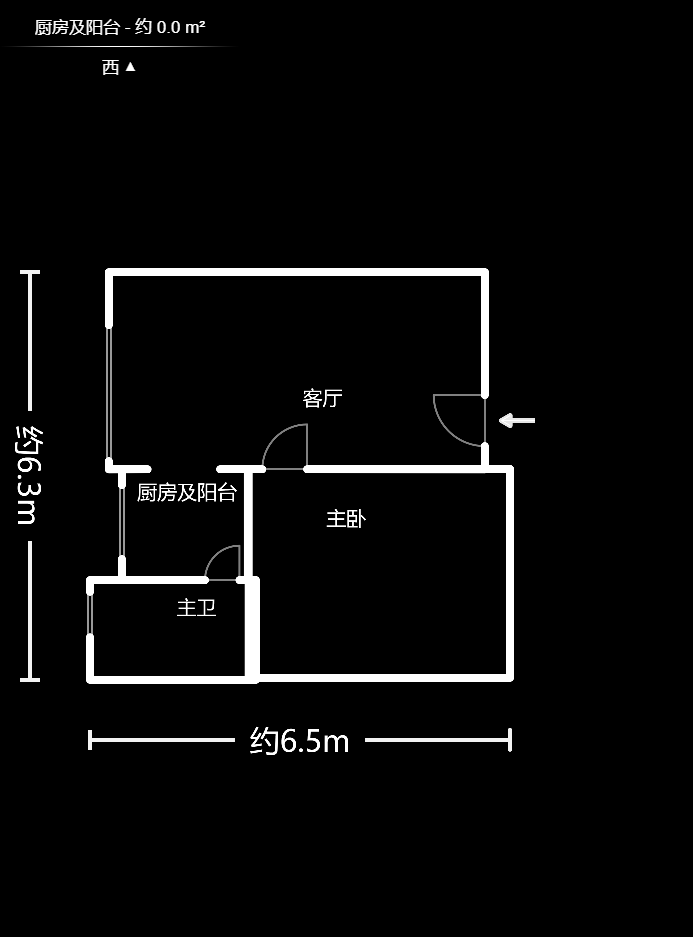 上庭苑  1室1厅1卫    35.0万户型图