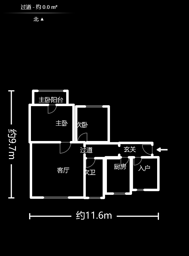 德润园  3室2厅1卫   95.80万户型图