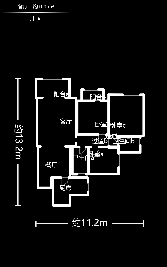 佳天名苑  3室2厅1卫   88.00万户型图