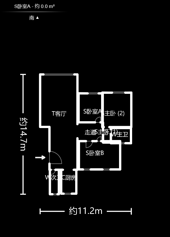 人和苑  4室2厅2卫    157.99万户型图
