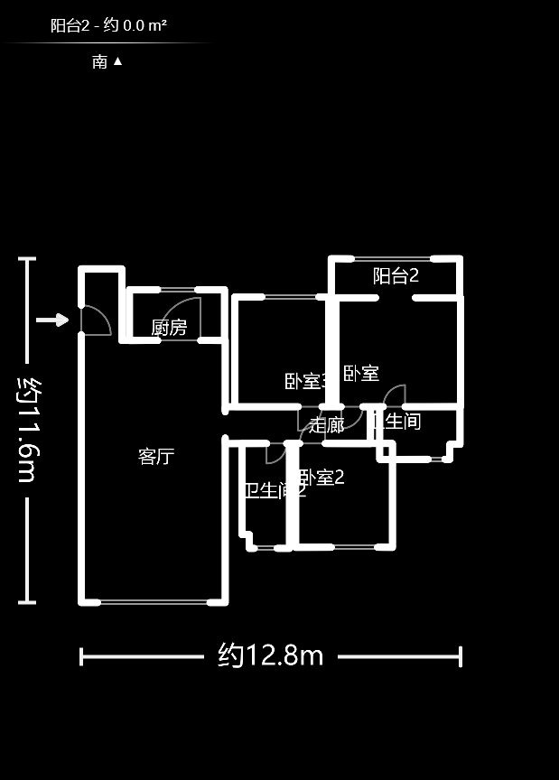 时代星城  3室2厅2卫   83.00万户型图