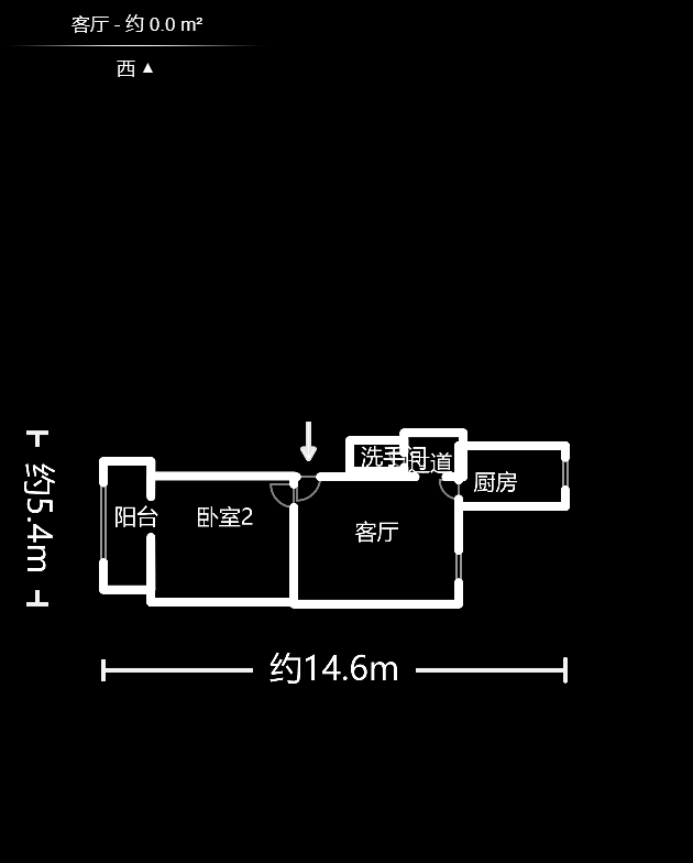 中建五局天心苑  2室1厅1卫    42.0万户型图