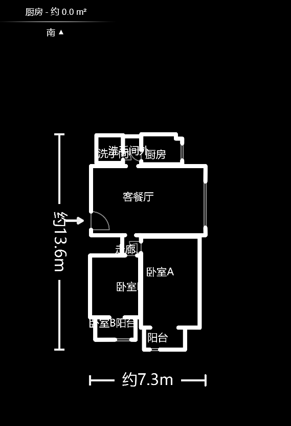 上河国际B座  2室2厅1卫    88.0万户型图
