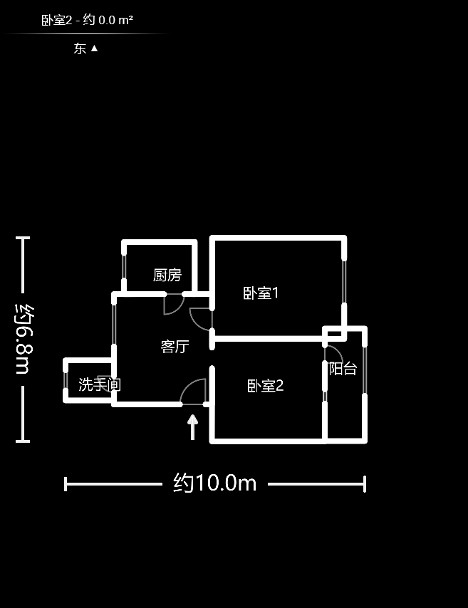 友谊路电视机厂宿舍  2室1厅1卫   46.00万户型图