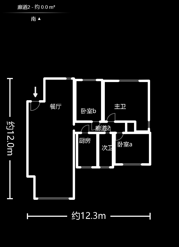 麓谷雅园  3室2厅2卫   99.00万户型图