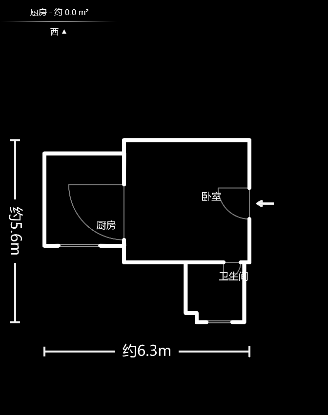 新远时代  1室1厅1卫    1200.0元/月室内图1
