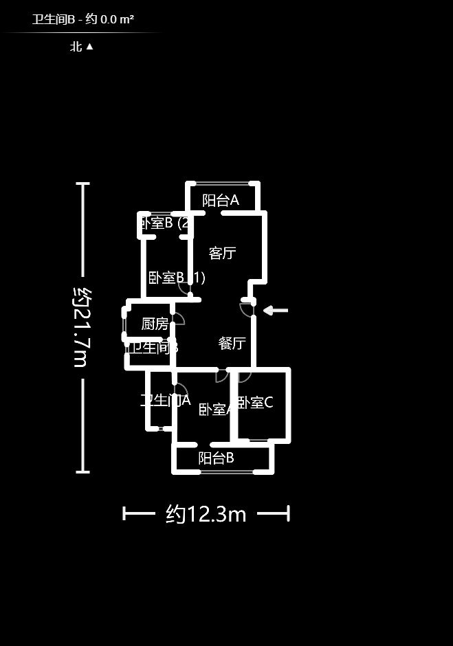 润沁园（润沁公馆）  3室2厅1卫    164.8万户型图