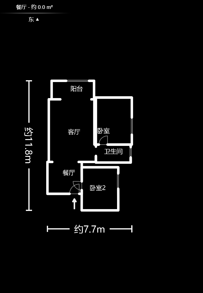 楚天世纪城东苑  2室2厅1卫   46.80万户型图