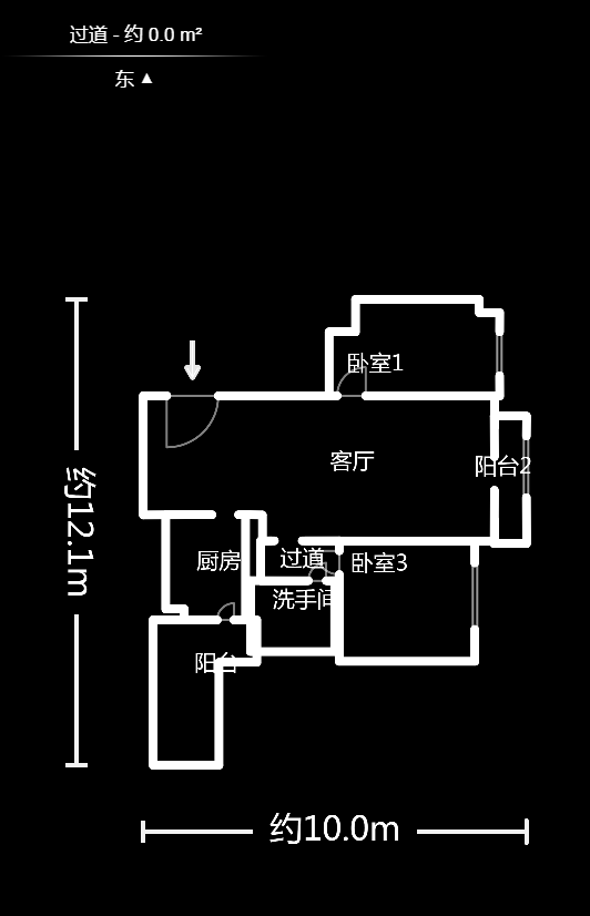 万博汇  2室2厅1卫   150.00万户型图
