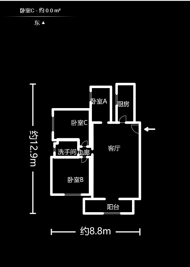 华城广场 2室2厅1卫 98.0万 华城广场 2室2厅1卫 98.0万户型图