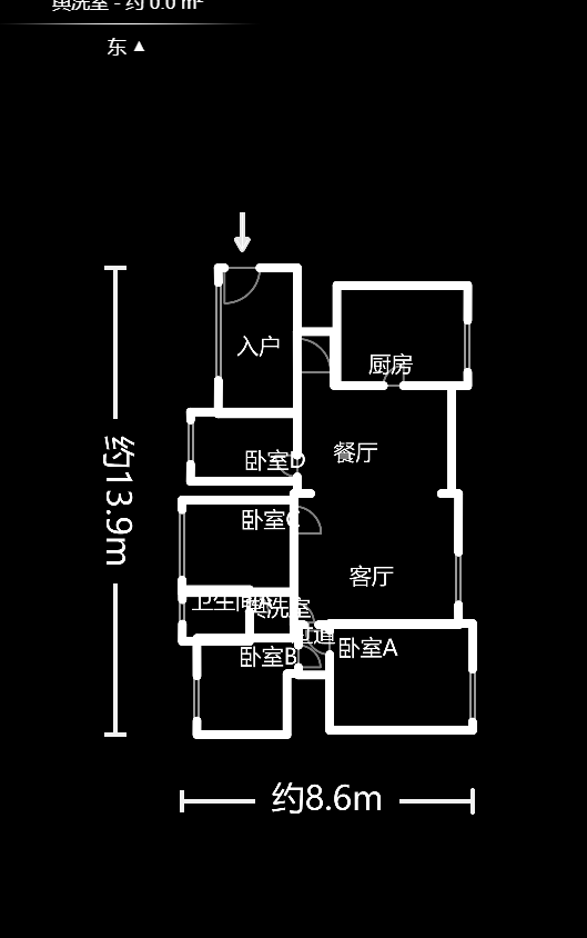 新城新世界一二三期  4室2厅2卫    190.0万户型图