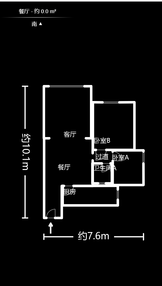 弘欣公寓  2室2厅1卫   54.00万户型图