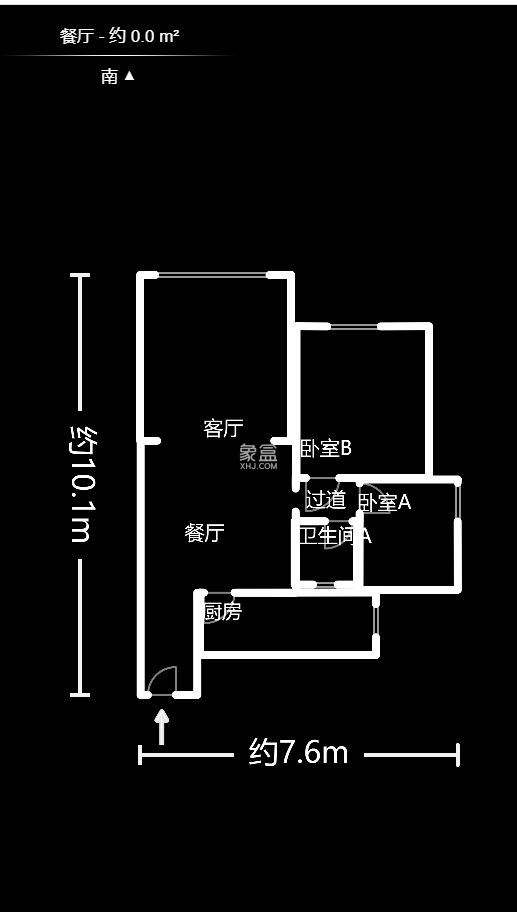 弘欣公寓  2室2厅1卫    55.88万户型图