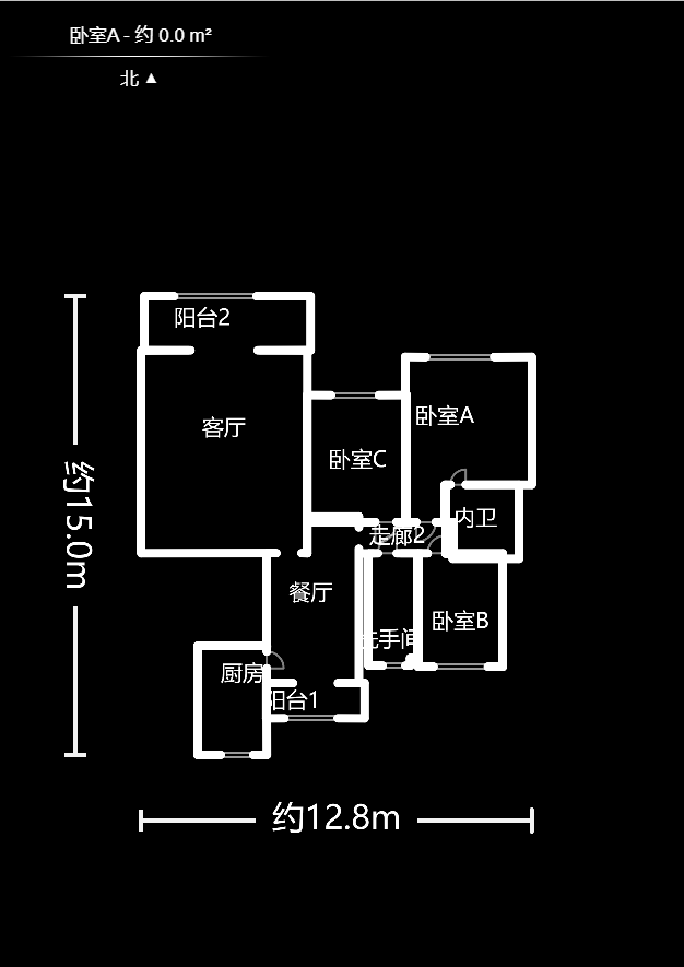 长房东郡  3室2厅2卫   170.00万户型图