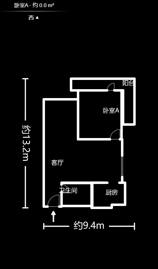 东怡外国（南湖一号)  2室1厅1卫    82.8万户型图
