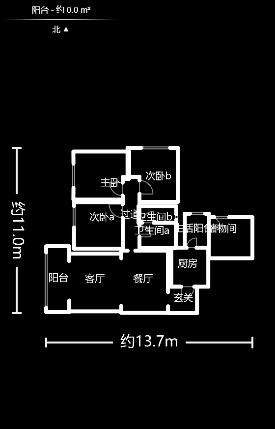 富基世纪公园  3室2厅1卫    95.0万户型图
