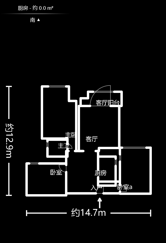 三一街区 3室2厅1卫 84.97万 三一街区 3室2厅1卫 84.97万户型图