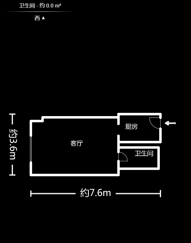 东宸19公馆  1室1厅1卫    45.0万户型图