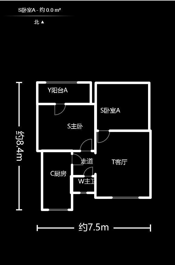 自然村公寓  2室2厅1卫    49.95万户型图