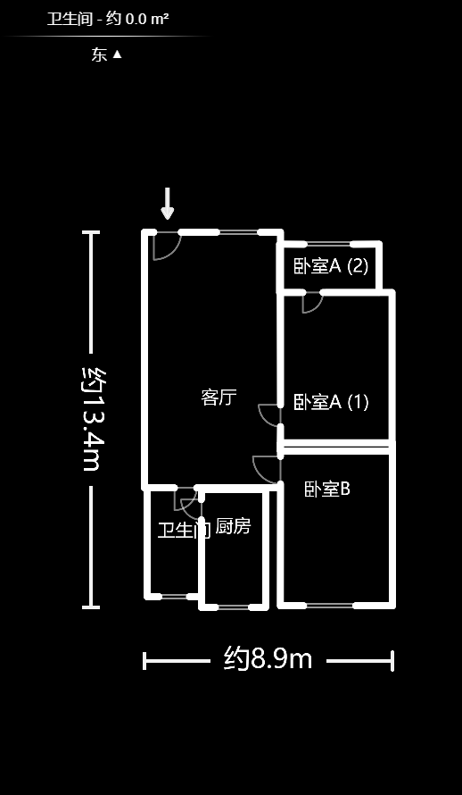 木材厂宿舍（南湖医院对面）  2室2厅1卫    71.6万户型图