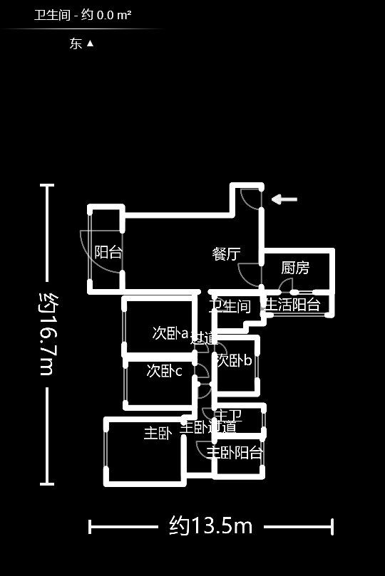 恒大名都  4室2厅2卫   105.50万户型图