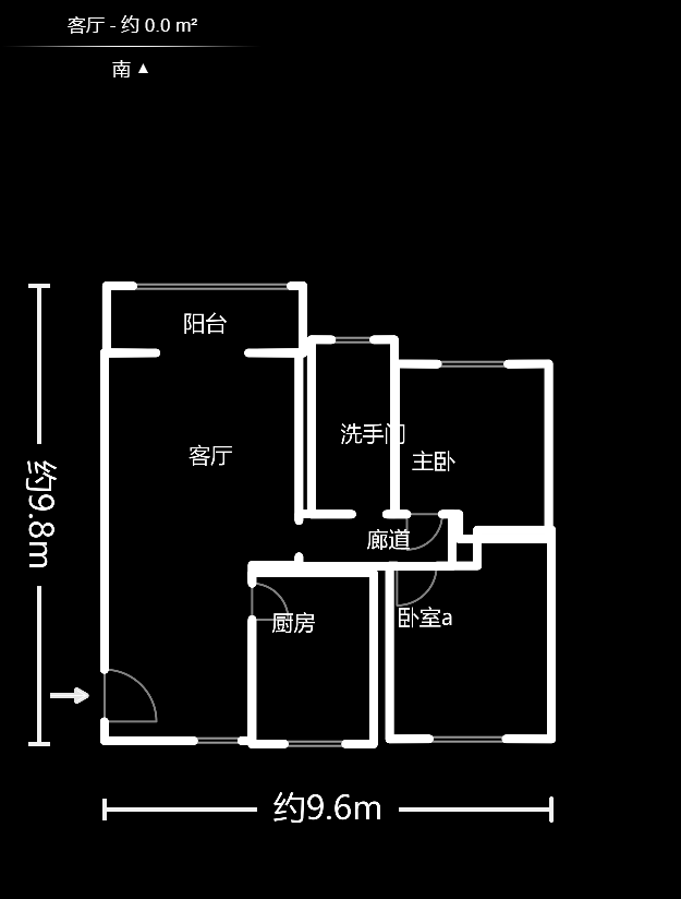 华侨假日中心（晟华苑）  2室2厅1卫   76.60万户型图