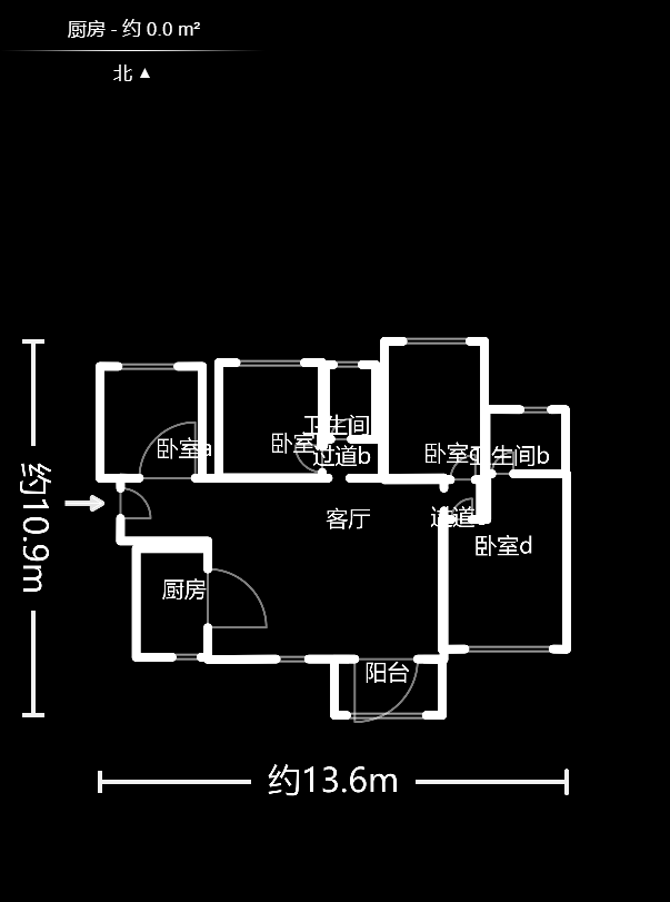 五矿紫湖香醍  4室2厅2卫   106.80万户型图