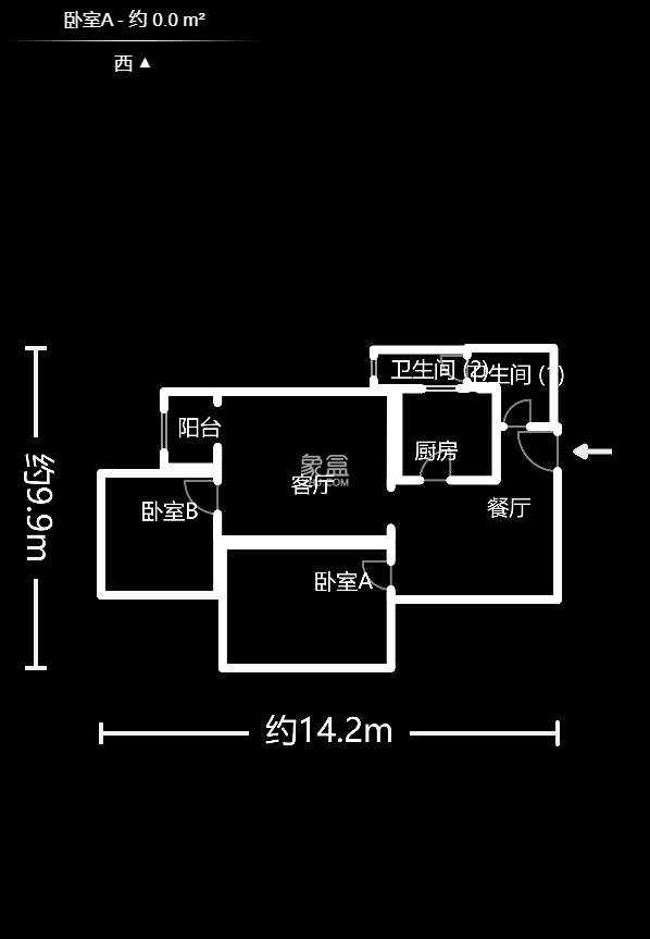 钱隆首府(福晟御园)  2室2厅1卫   127.50万户型图