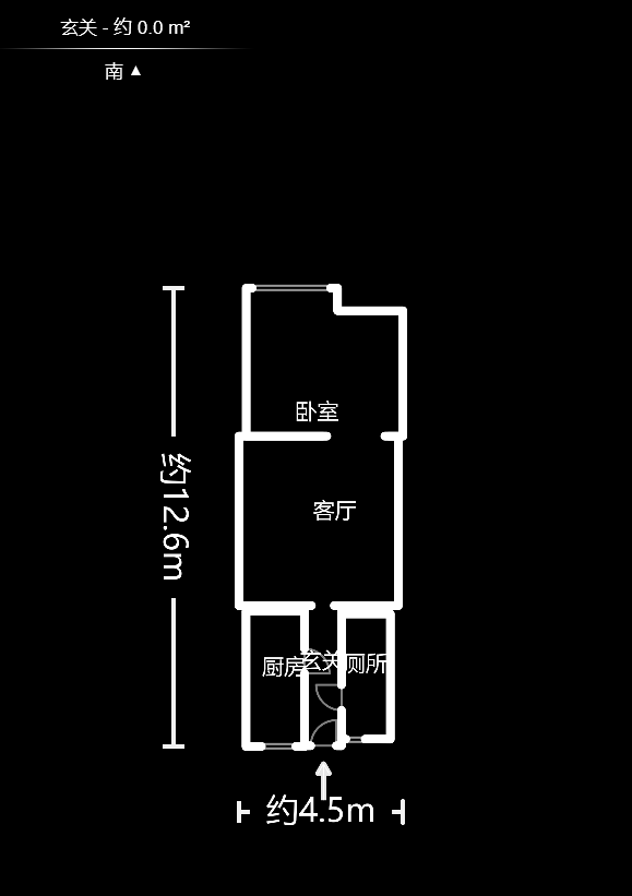 阳光100二期  1室1厅1卫    51.59万户型图