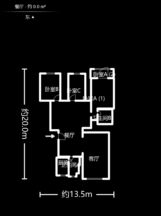 森宇佳园  3室2厅2卫    138.0万户型图