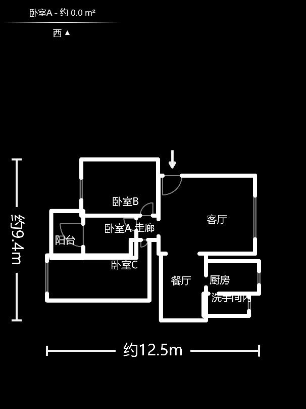 安泰新村  3室2厅1卫   64.80万户型图