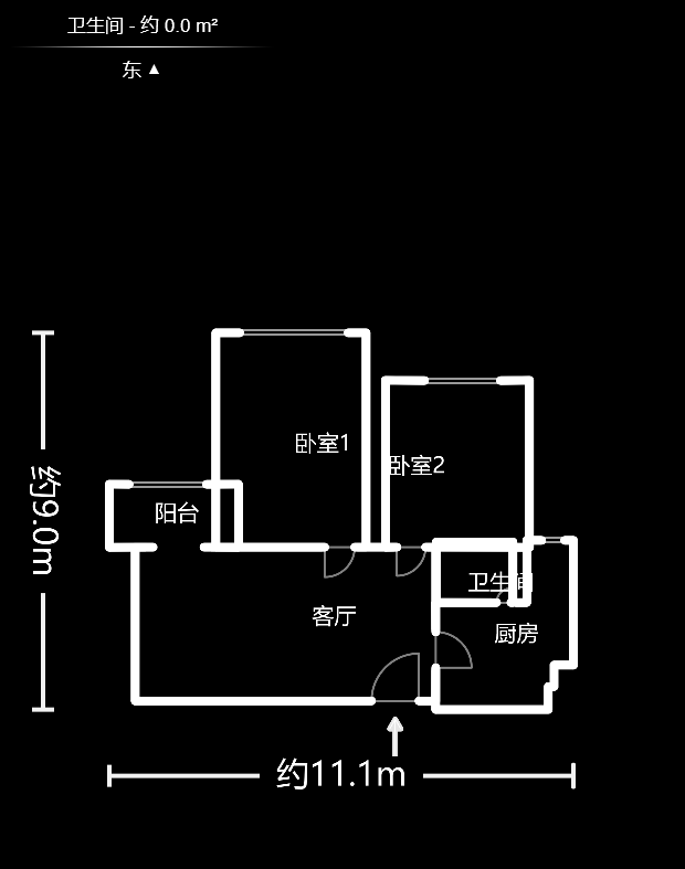 凯乐国际城  2室2厅1卫    96.0万户型图