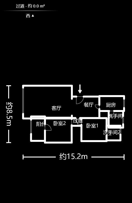 金地社区  2室2厅1卫   72.00万户型图