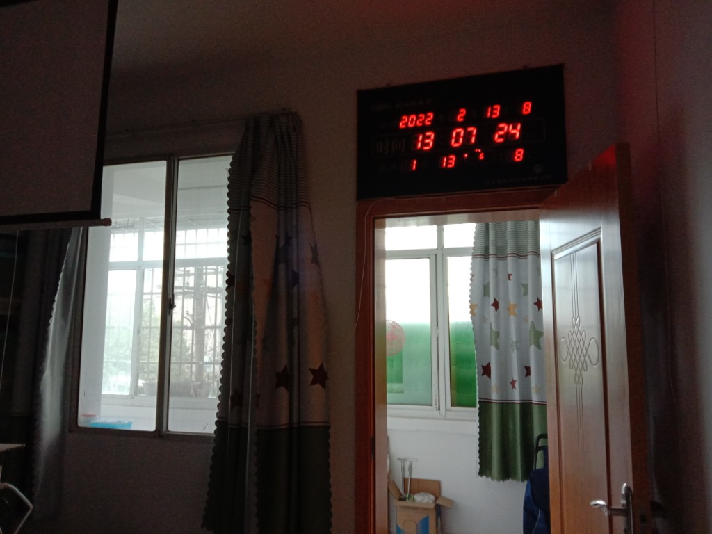 火炬二村  2室1厅1卫   24.80万客厅